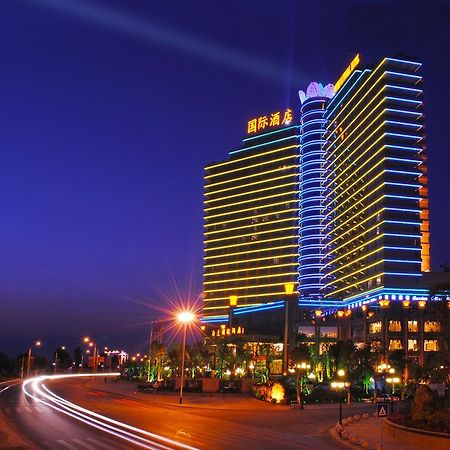 Qingyuan International Hotel Экстерьер фото